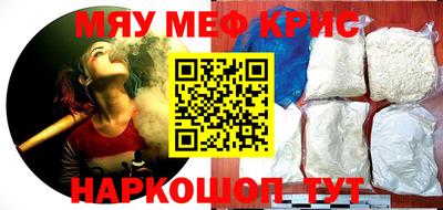 наркотики Бузулук