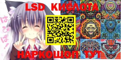 наркотики Бузулук