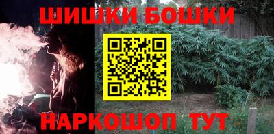 наркотики Бузулук