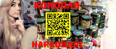 эйфоретик Будённовск