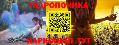 наркотики Бузулук