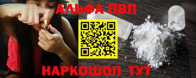 наркотики Бузулук