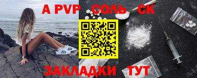 наркотики Бузулук