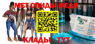 наркотики Бузулук
