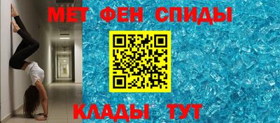 PSILOCYBIN Бугуруслан