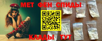 наркотики Бузулук