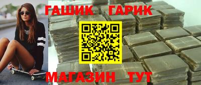 наркотики Бузулук