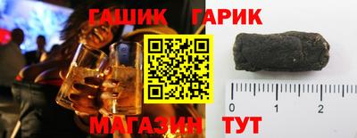 эйфоретик Будённовск