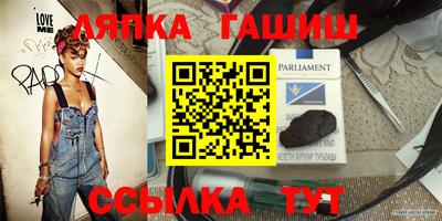 PSILOCYBIN Бугуруслан