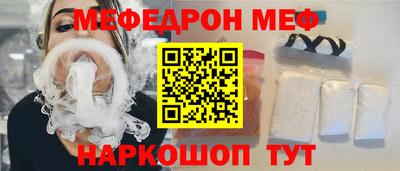 наркотики Бузулук